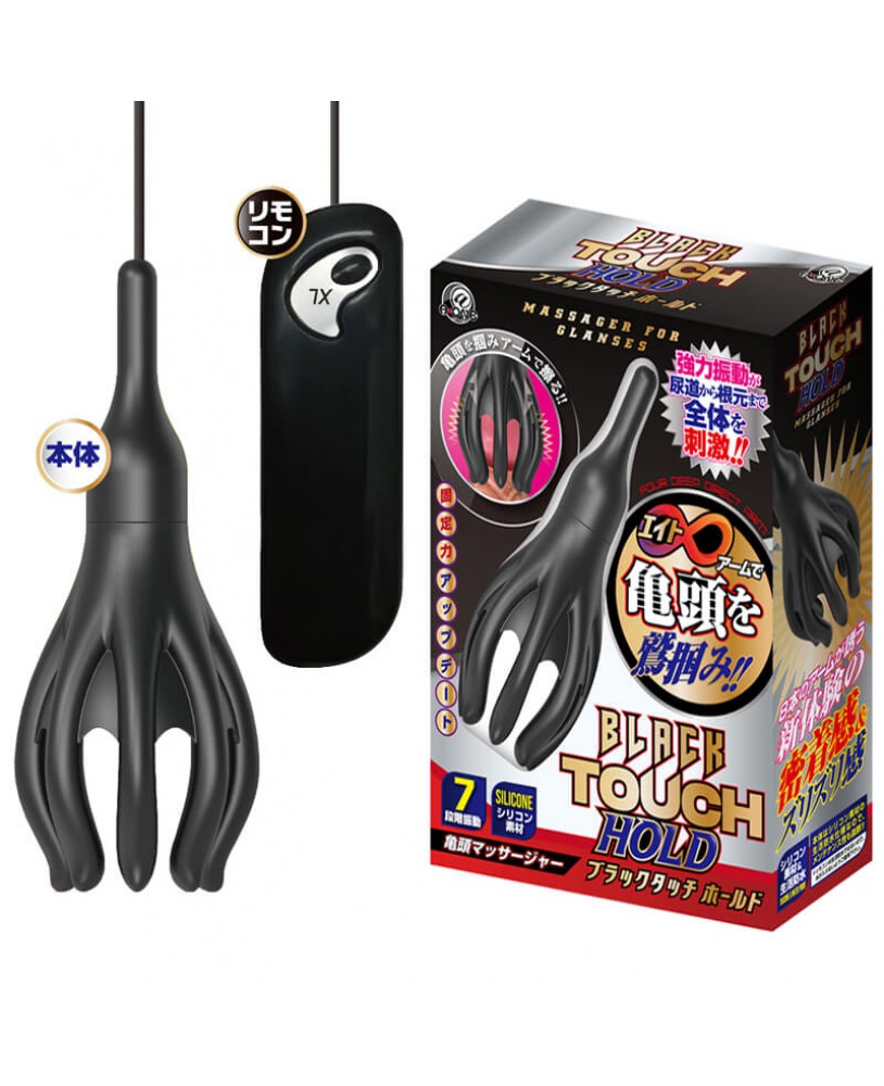 Japan A-ONE Black Touch Massager For Glans