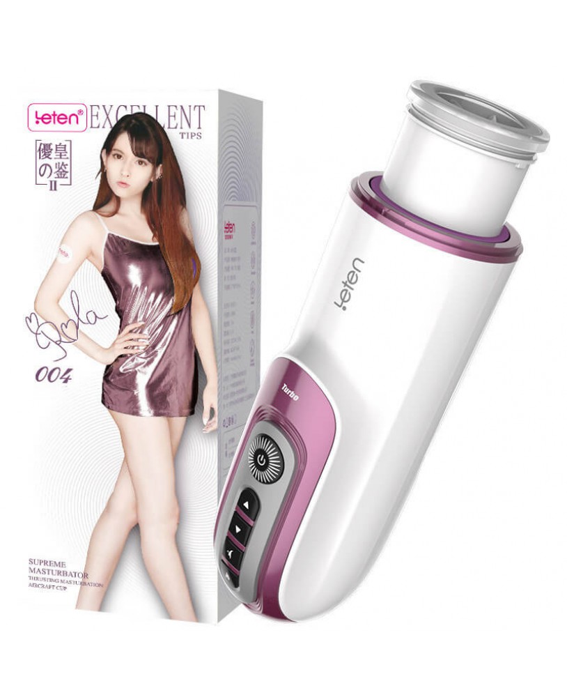 HK LETEN SUPREME AV Idol Rola Misaki Product Endorser Electrical Moaning  Interactive Intelligent Heating Automatic Retractable