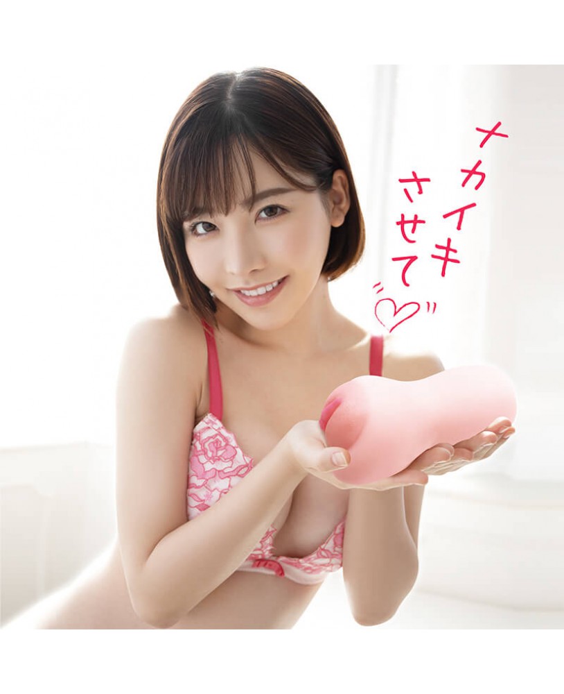Japanese Pussy Products - Japan A-ONE Porn Star Realistic Vagina (Eimi Fukada)