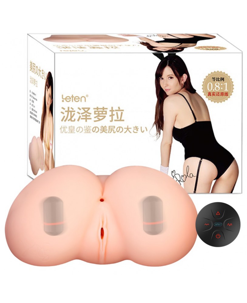 HK LETEN 1:0.8 Rola Misaki Big Ass Realistic Moaning Interactive Vibrating  Masturbator (2.4KG)