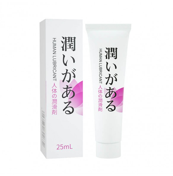 YARUN - Human Lubricant (25ml)